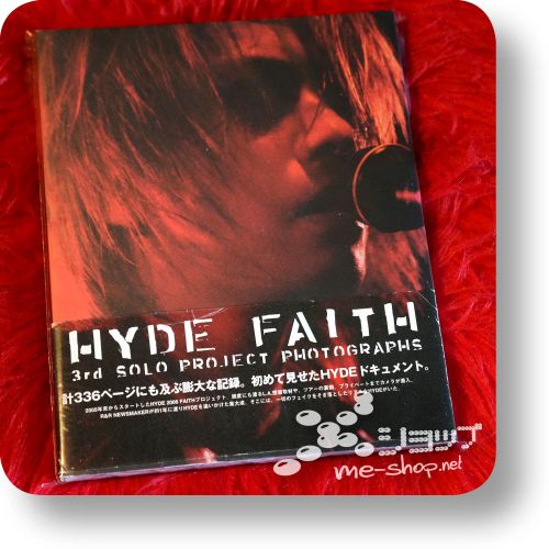 hyde faith photobook1