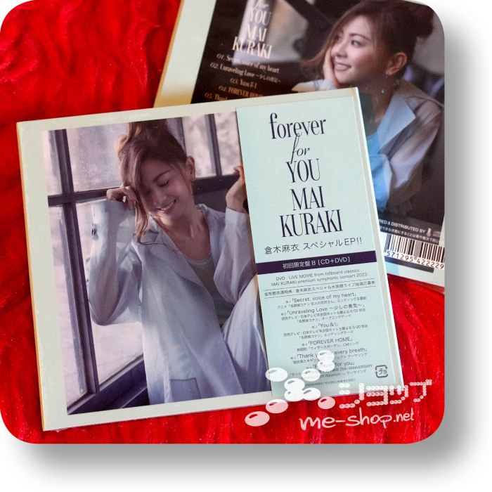 mai kuraki forever for you cd+dvd