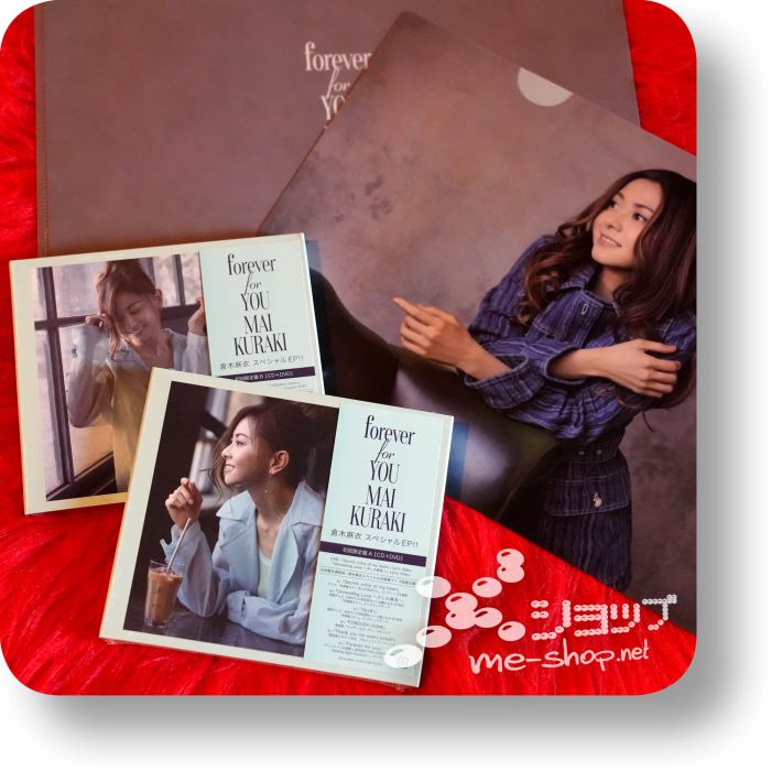 mai kuraki forever for you cd+dvd+bonus