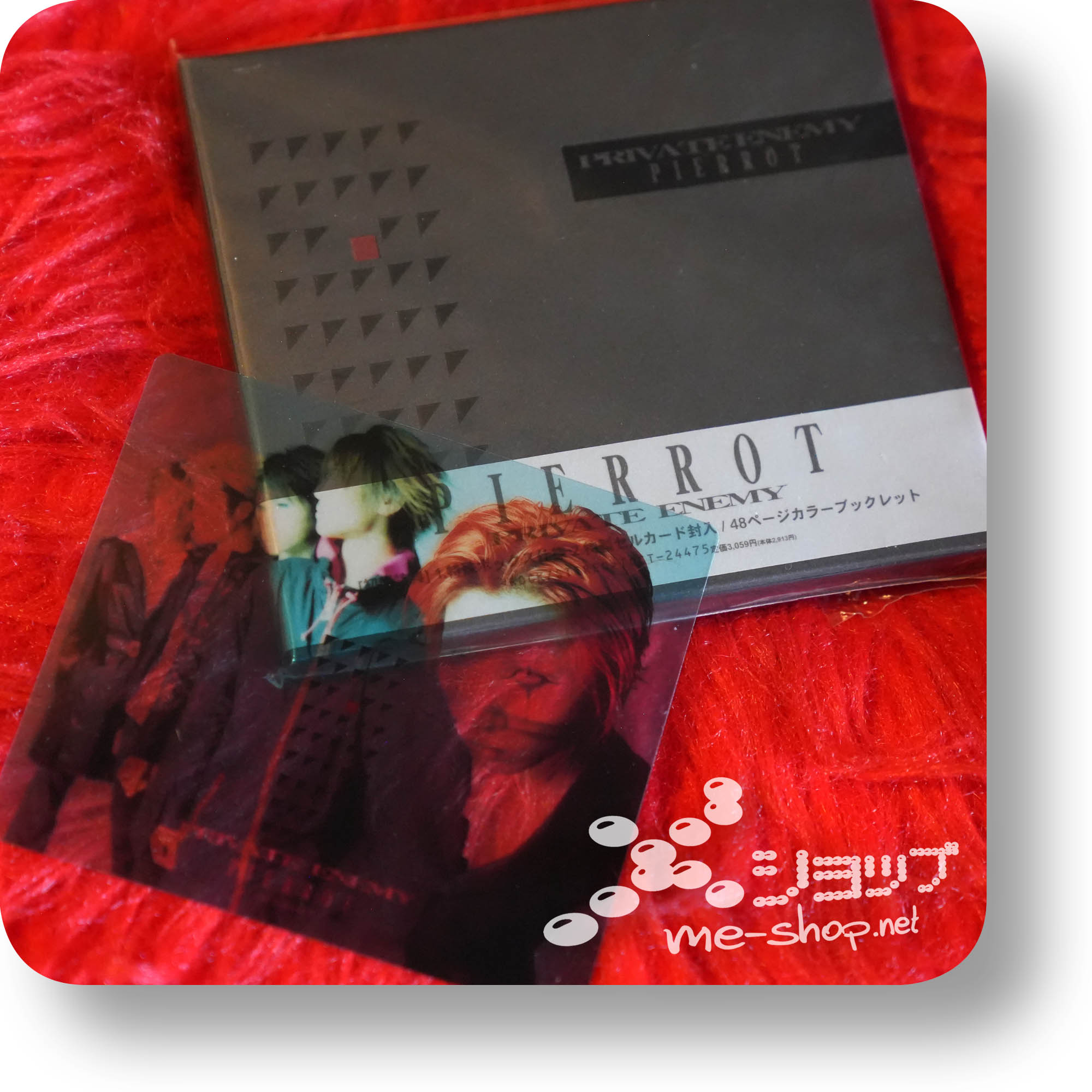 pierrot private enemy lim