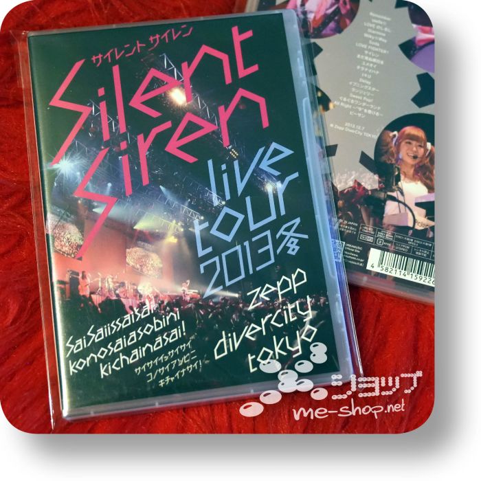 silent siren live tour 2013 dvd