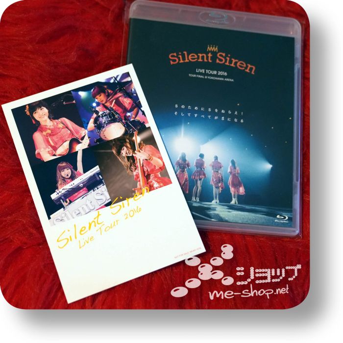 silent siren live tour 2016 bd+bonus