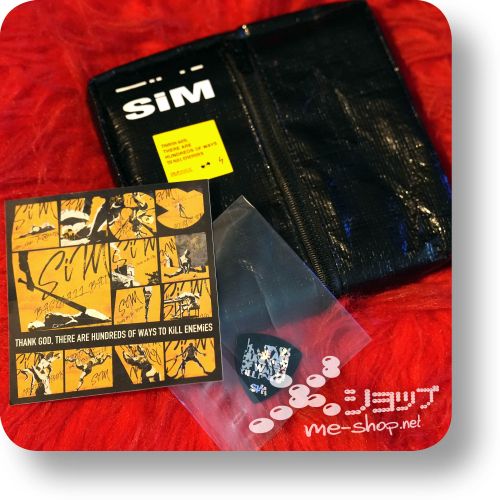 sim there are lim+bonus