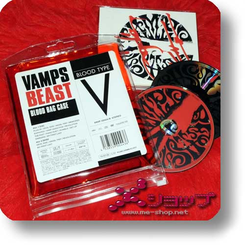 vamps beast lim blood bag