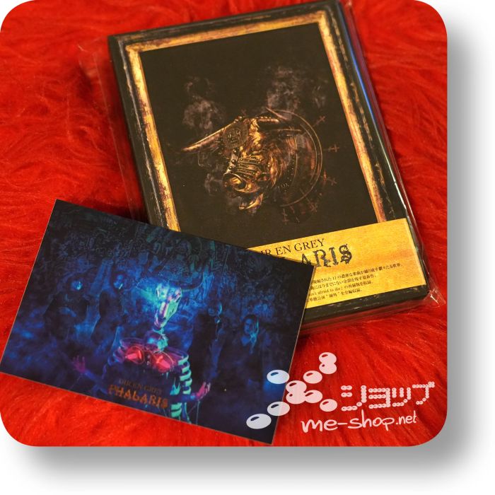 dir en grey phalaris box+bonus1