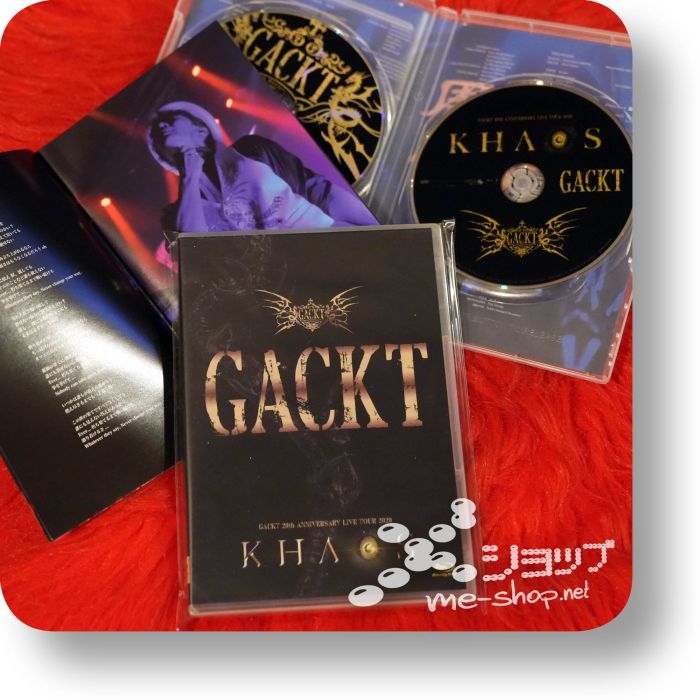 gackt khaos bd1