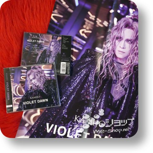 kamijo violet dawn cd+dvd+poster