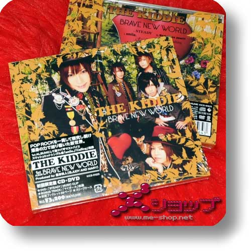 the kiddie brave new world cd+dvd