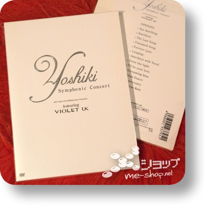 yoshiki symphonic concert