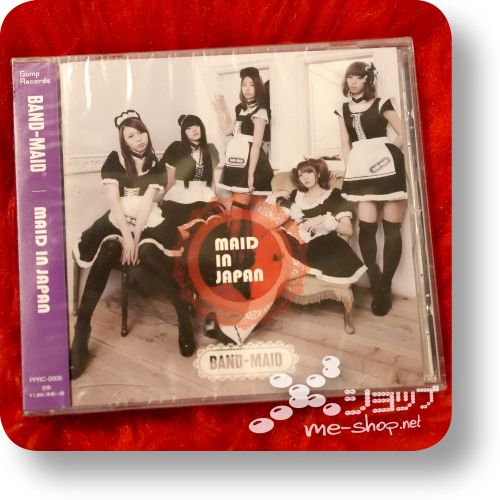 band-maid maid in japan