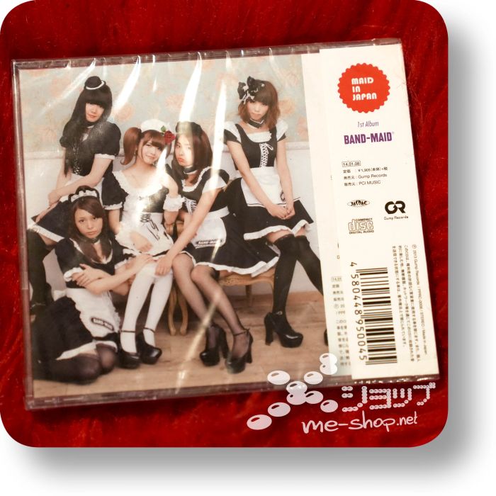 band-maid maid in japan1