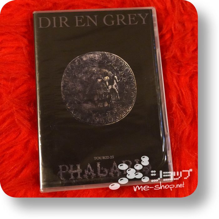 dir en grey tour 22-23 bd