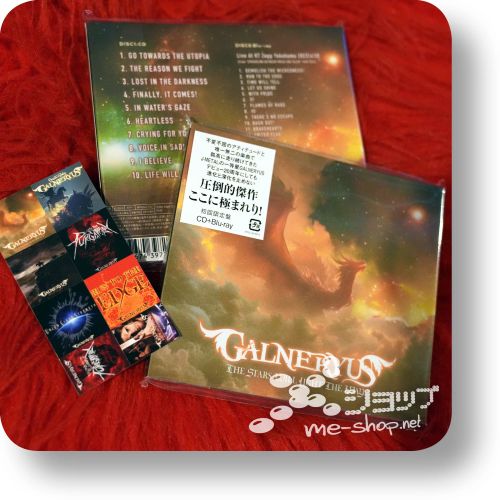 galneryus the stars cd+bd+bonus