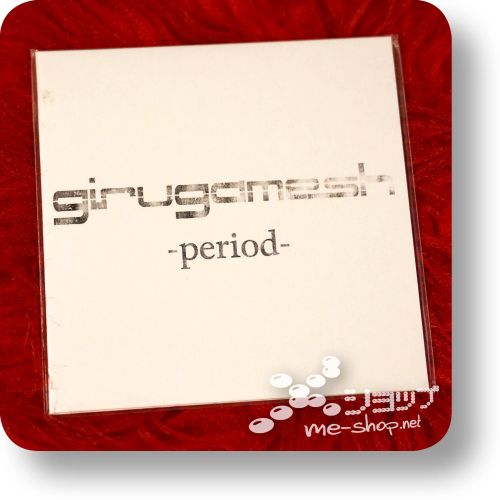 girugamesh period