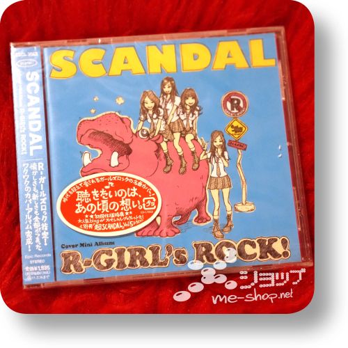 scandal r-girls rock ovp