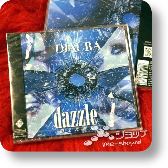 diaura dazzle a