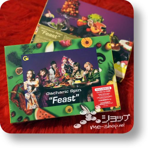 gacharic spin feast box