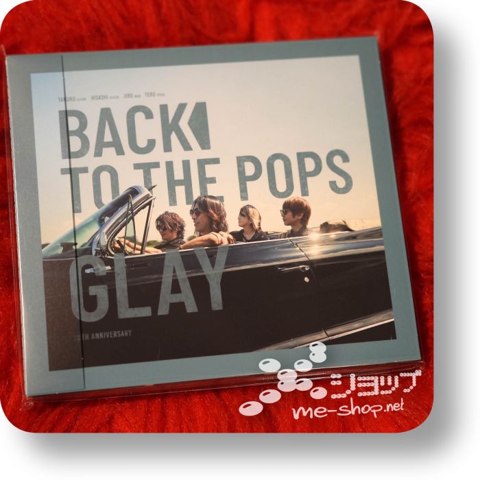 glay back to the pops cd+dvd