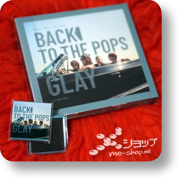 glay back to the pops cd+dvd+bonus