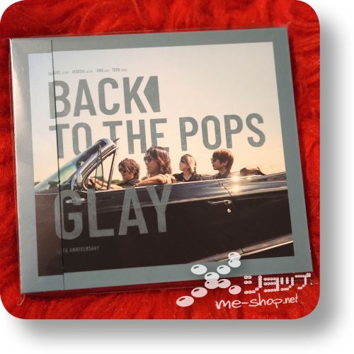 glay back to the pops lim