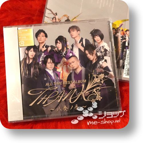 wagakki band thanks 2cd