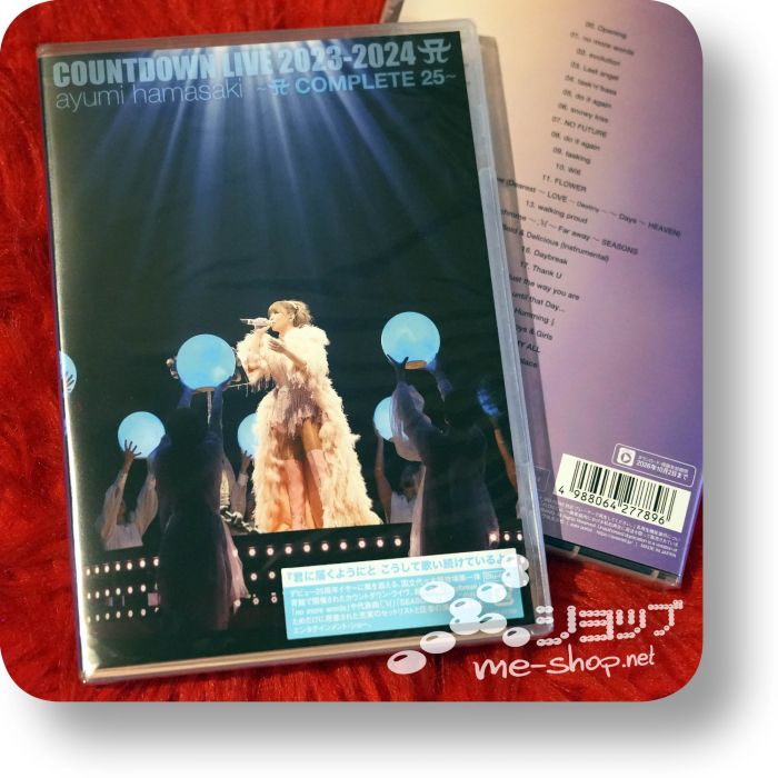 ayumi hamasaki coundown live 2023-2024 bd