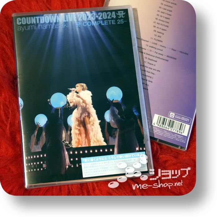 ayumi hamasaki countdown live 2023-2024 dvd