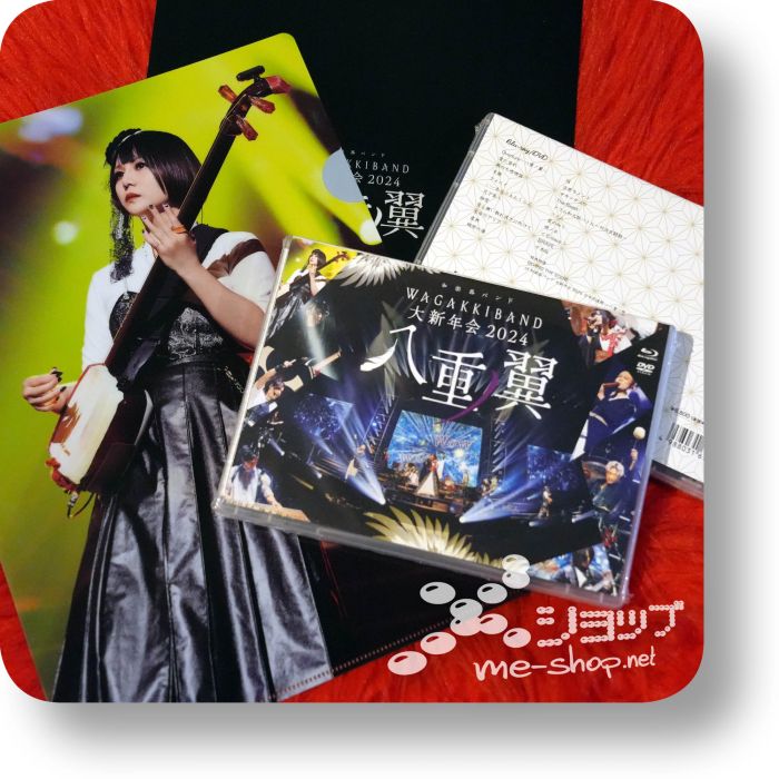 wagakki band daishinnenkai 2024+bonus