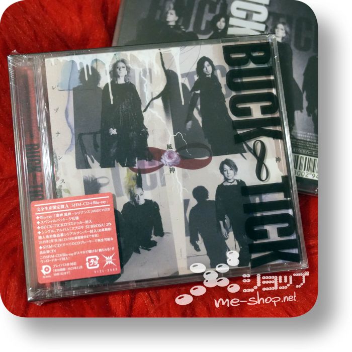 buck-tick Raijin Fujin cd+bd