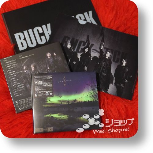 buck-tick subrosa cd+dvd+bonus