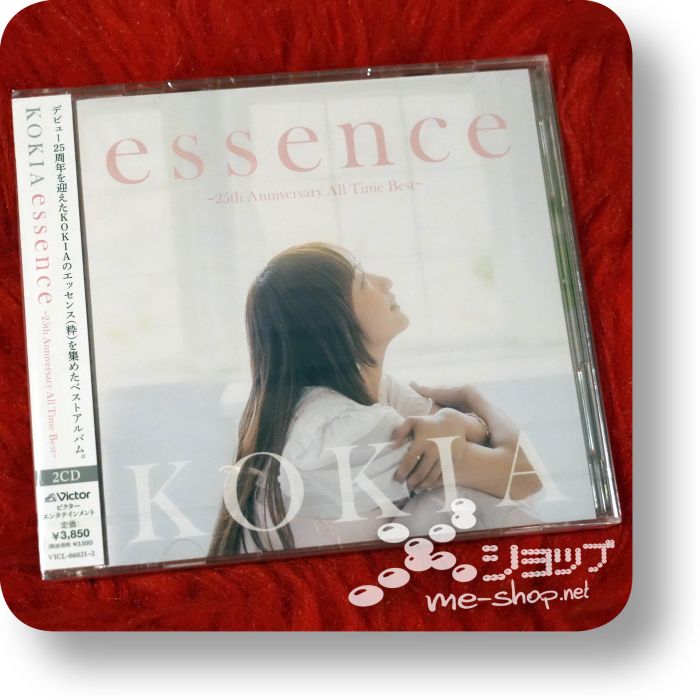 kokia essence 2cd