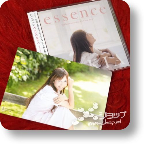 kokia essence+bonus