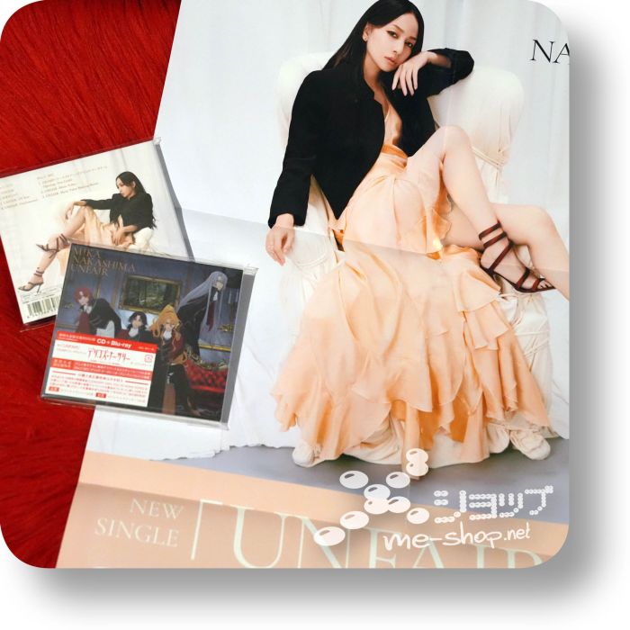 mika nakashima unfair cd+bd+poster