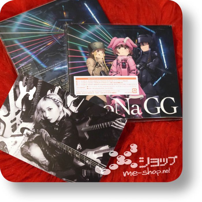 reona gg cd+dvd+bonus