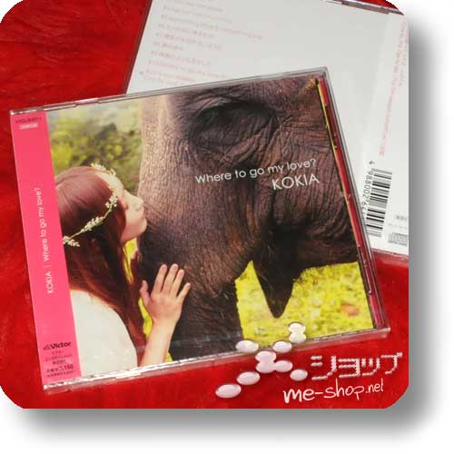 kokia where to go my love lim