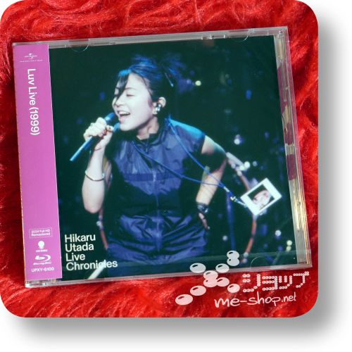 hikaru utada live chronicles luv