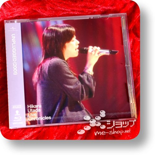 hikaru utada live chronicles unplugged