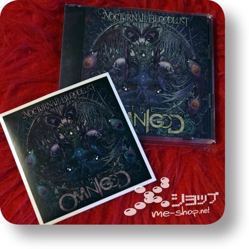 nocturnal bloodlust the omnigod]sticker