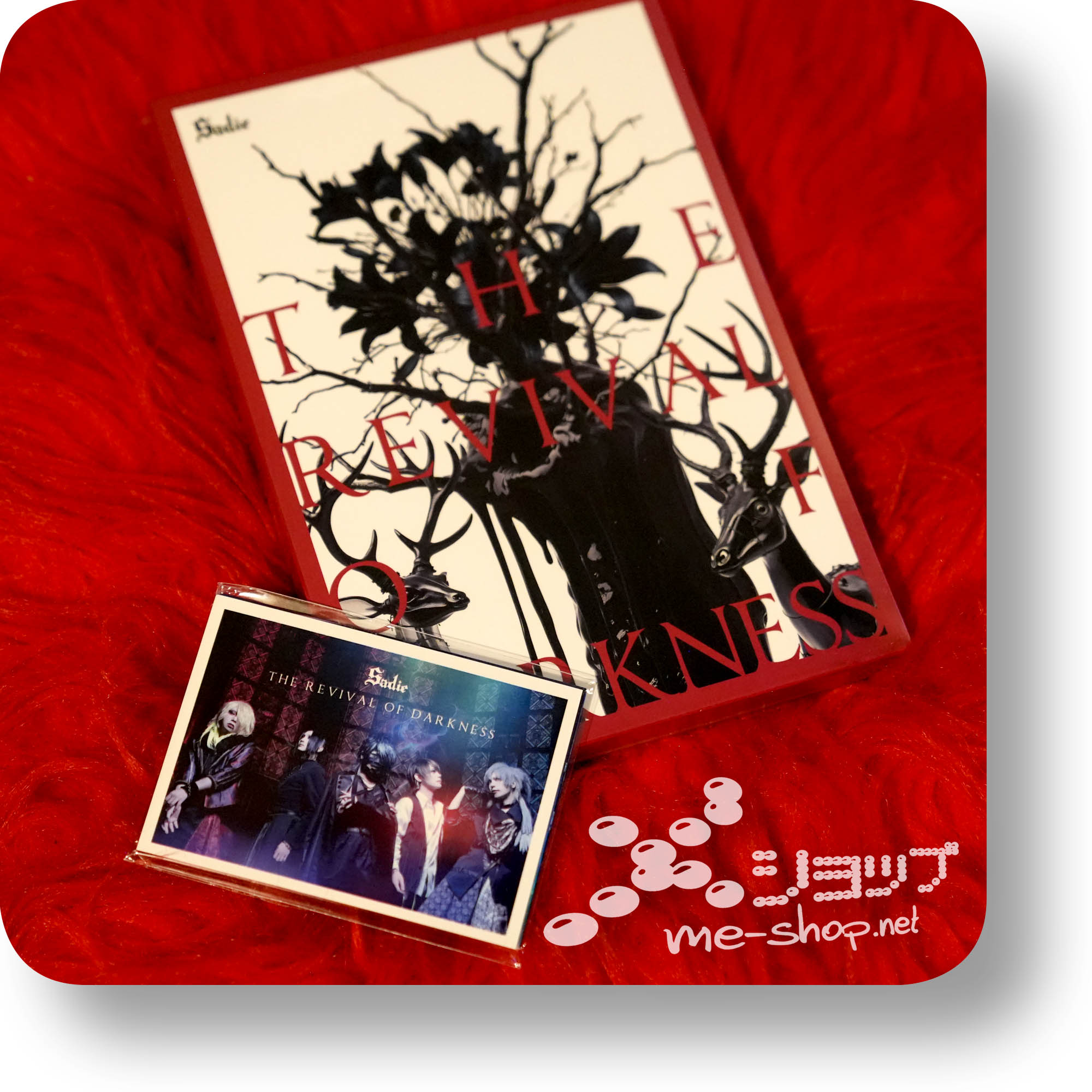 sadie the revival of darkness lim+bonus1