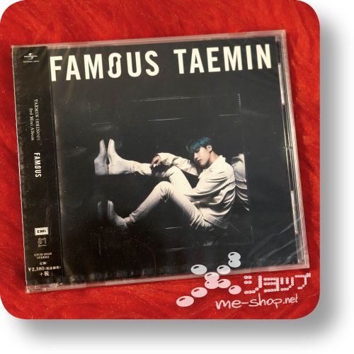 taemin famous