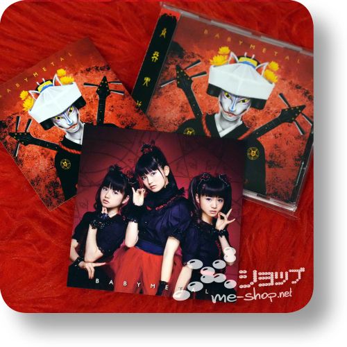 babymetal megitsune+2bonus