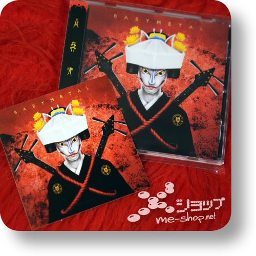 babymetal megitsune+sticker