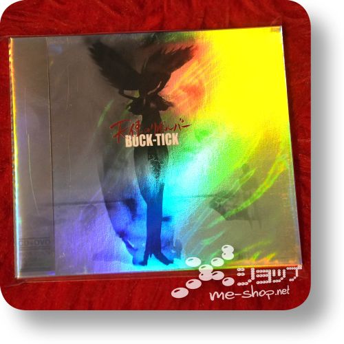 buck-tick tenshi no revolver lim