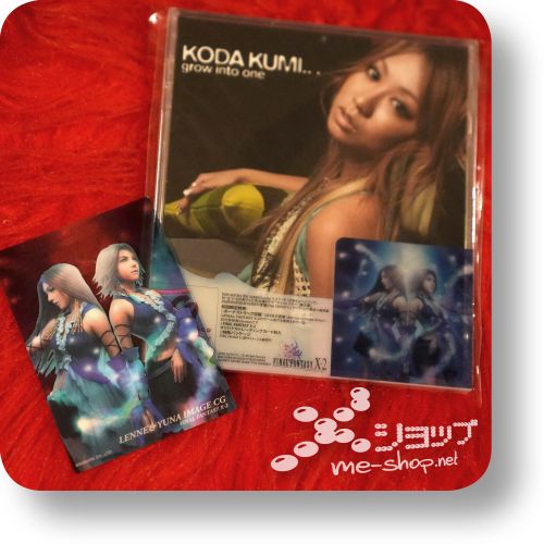 kumi koda grow into one lim+bonus