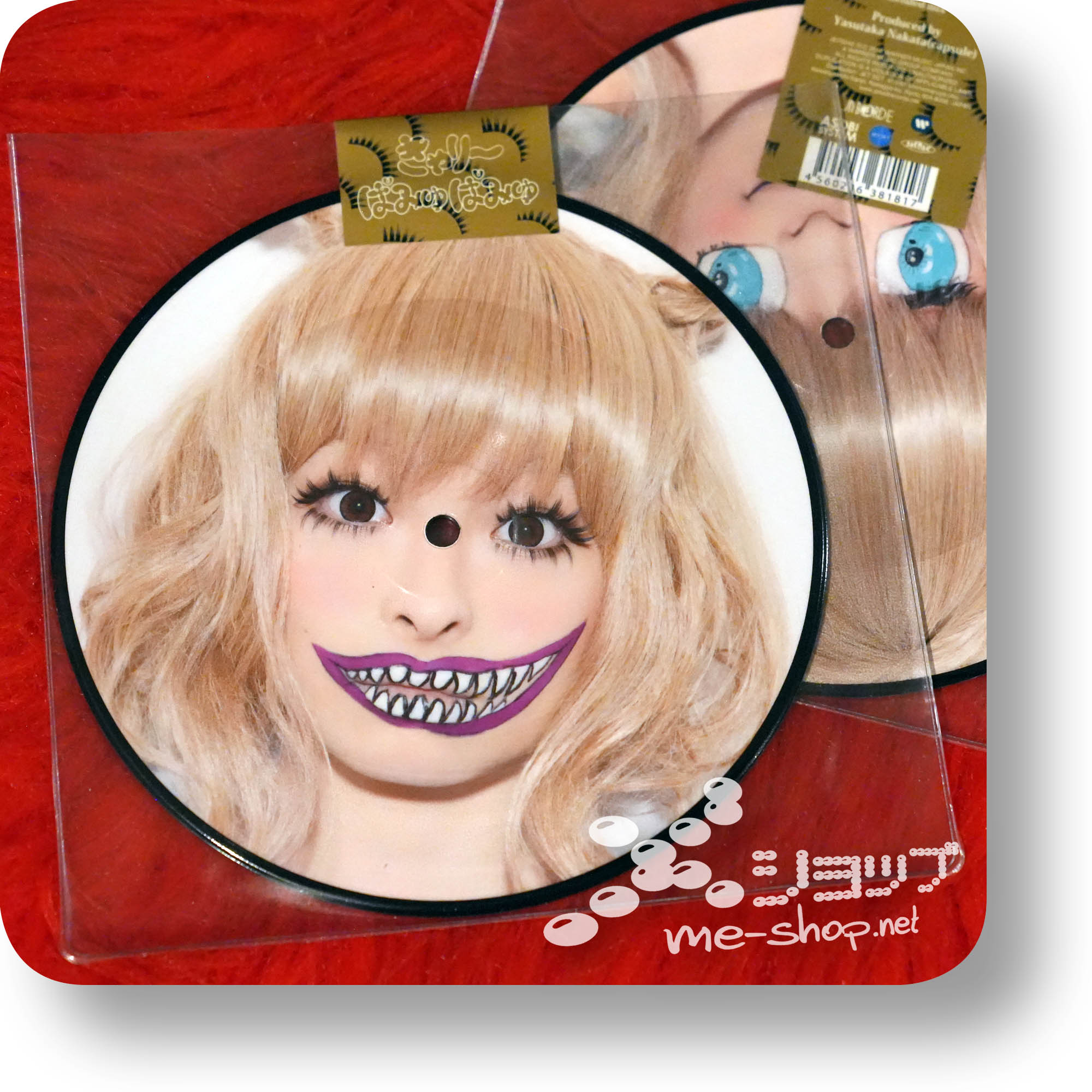 kyary pamyu pamyu pon pon pon 7inch