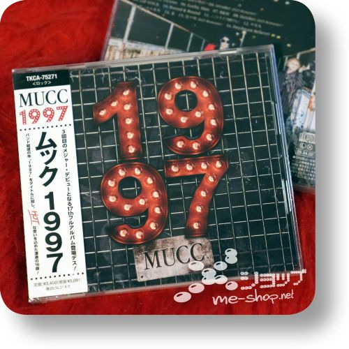 mucc 1997