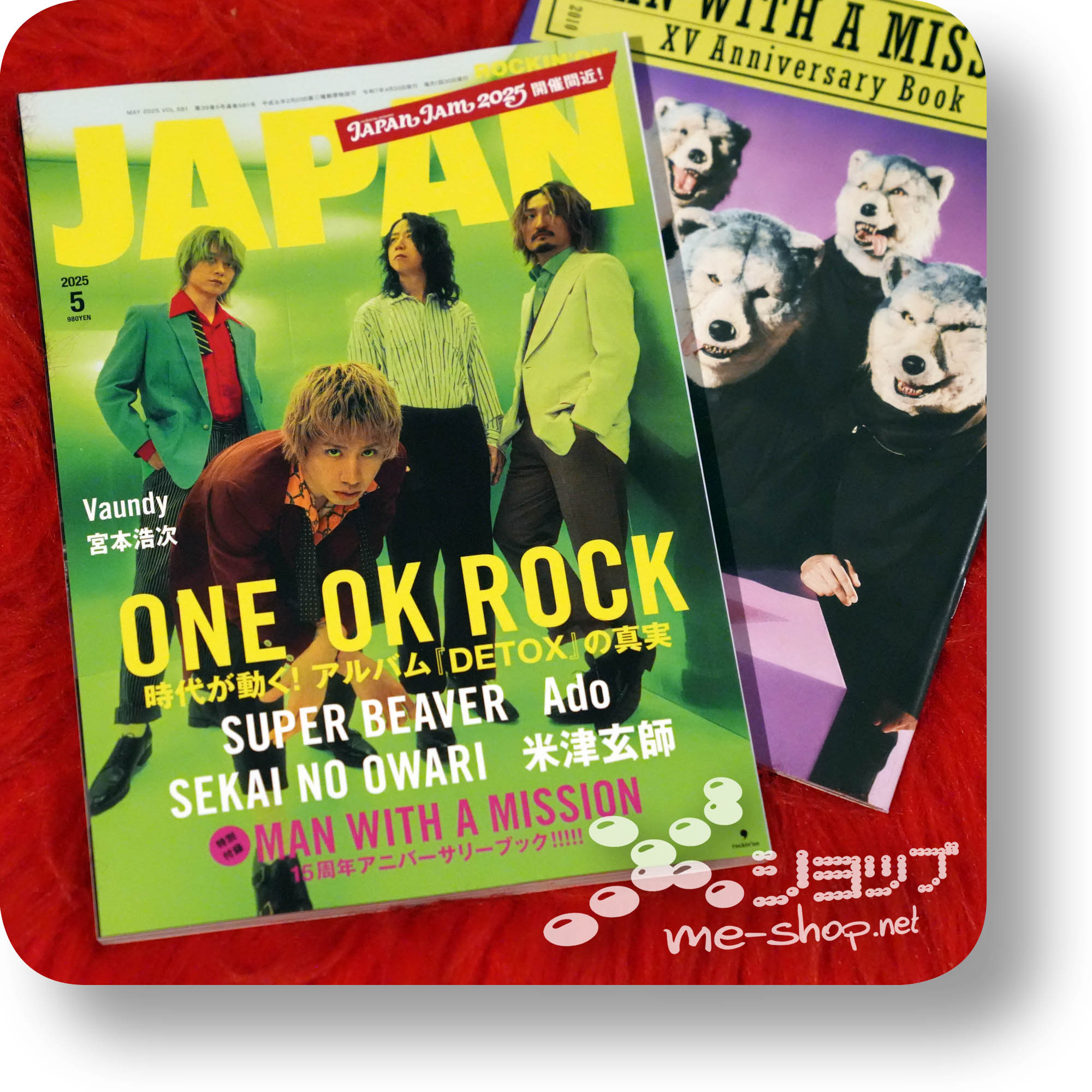 rockin on japan 2025-05