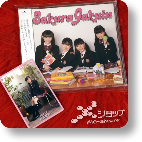sakura gakuin 2011 nendo sa ban+bonus