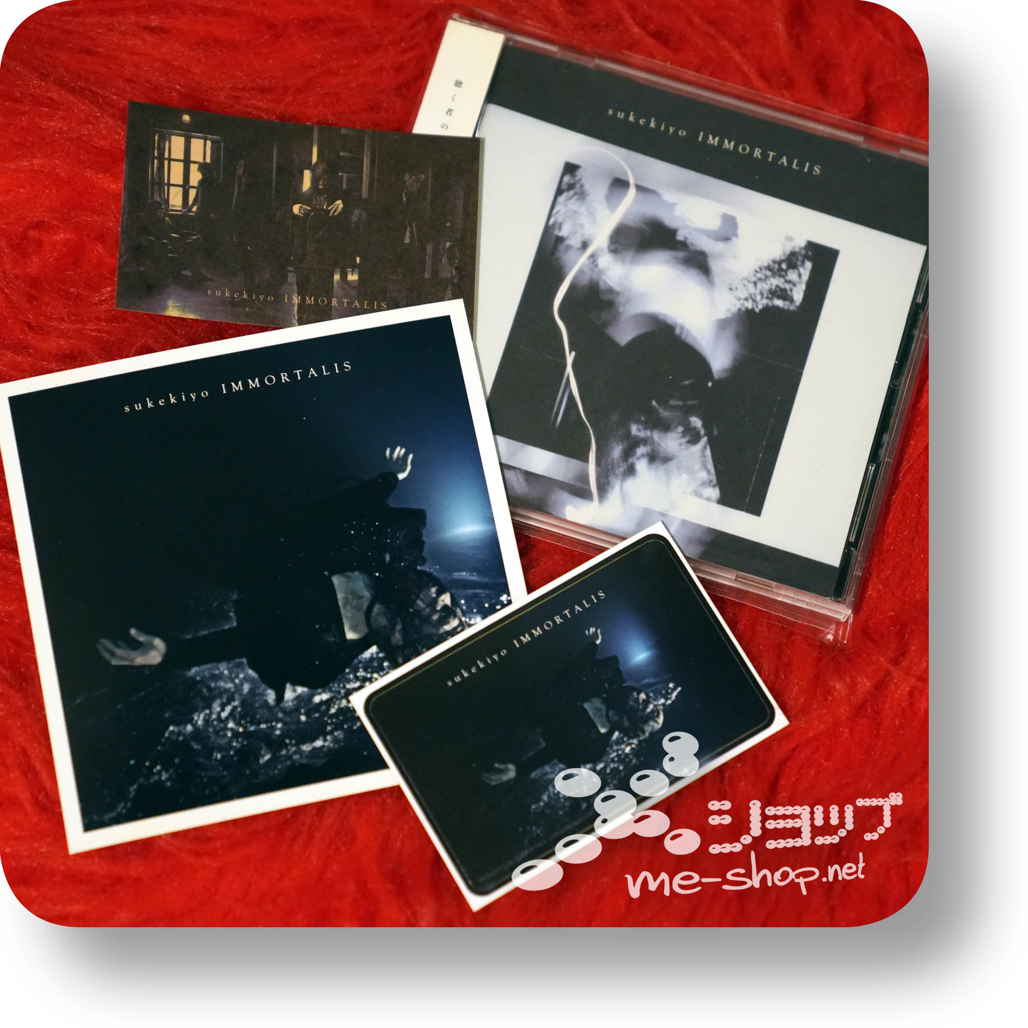sukekiyo immortalis+bonus