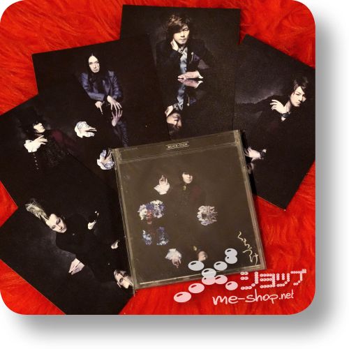 buck-tick kuchizuke cd+dvd1